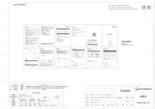 Midea美的 电热水杯MK-SH03E209220V300产品货号DB03X1-209YH